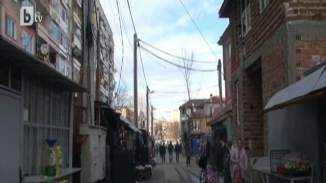 Снимка: Социална работничка бе отстранена, след като спази закона и отказа помощи на роми