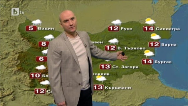 Снимка: Времето - Обедна емисия 07.02.2013 г.