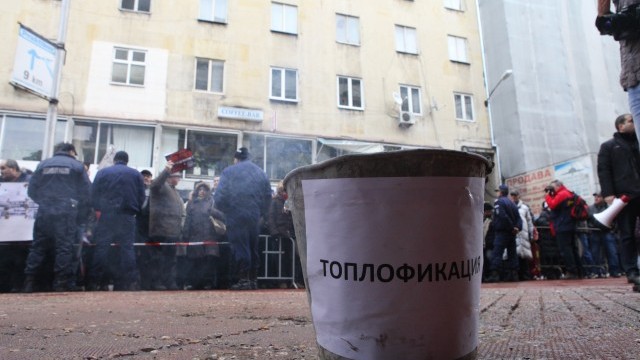 Снимка: Коментирайте добавките в сметките за ток
