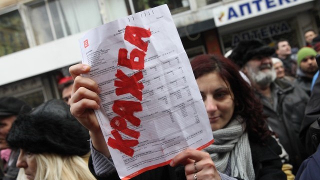 Снимка: Енерго-Про: Февруарските сметки с 28% по-ниски от януарските