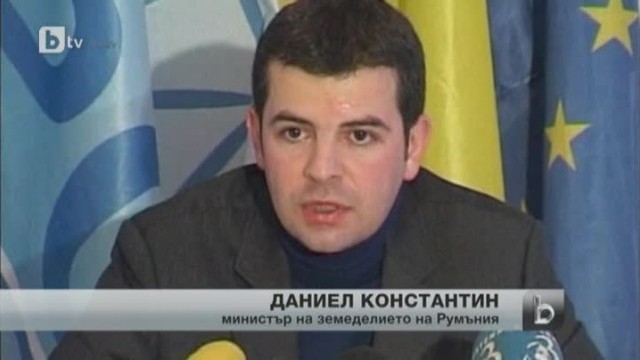 Снимка: bTV Новините - Късна емисия - 10.02.2013 г.
