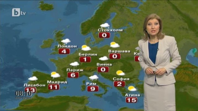Снимка: Времето - Сутрешна емисия - 11.02.2013 г.