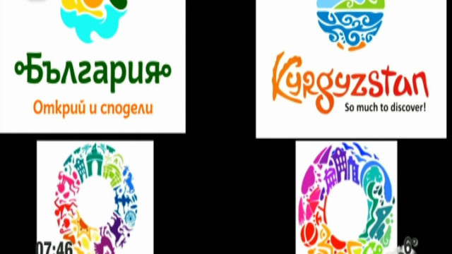 Снимка: Защо туристическото лого на България и на Киргизстан си приличат?