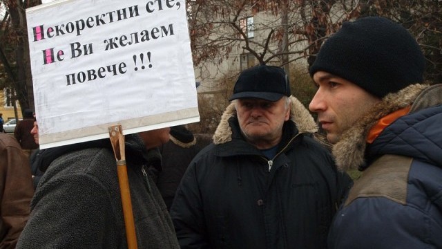 Снимка: Мълчалив протест в Пловдив, бурен митинг във Варна