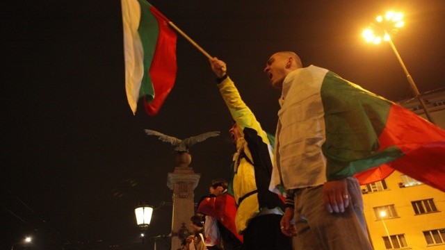 Снимка: Оставка на всички депутати ще иска протестът в неделя