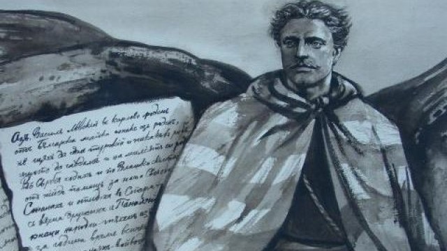 Снимка: Калофер настоява Левски и Ботев да бъдат обявени за светци