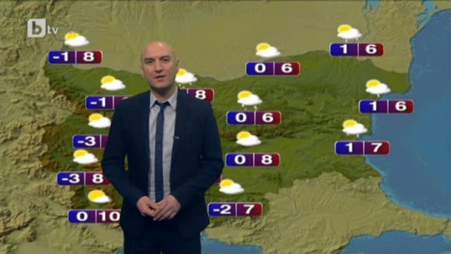 Снимка: Времето - Прогноза в 17 часа 19.02.2013 г.