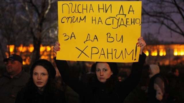 Снимка: Евродепутатите определиха праг на енергийната бедност