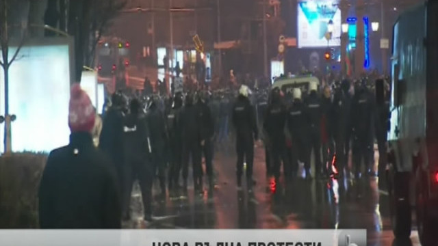 Снимка: bTV Новините - Централна емисия - 19.02.2013 г.