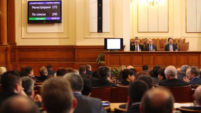 Снимка: ГЕРБ върна мандата за ново правителство