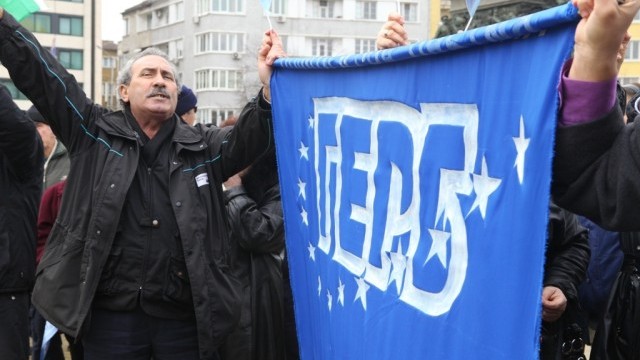 Снимка: ГЕРБ с по-добър резултат на следващите избори от този на предходните