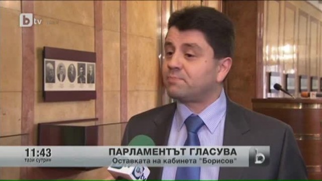Снимка: Мая Манолова и Красимир Ципов за оставката
