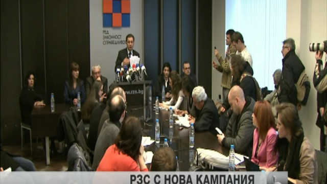 Снимка: bTV Новините - Централна емисия - 22.02.2013 г.