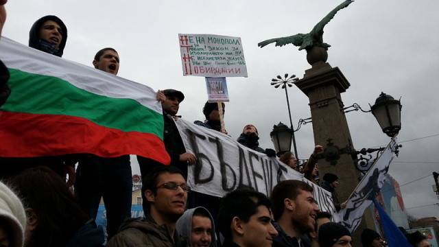Снимка: Лицата на протестите не искат да управляват, имат изострено чувство за справедливост