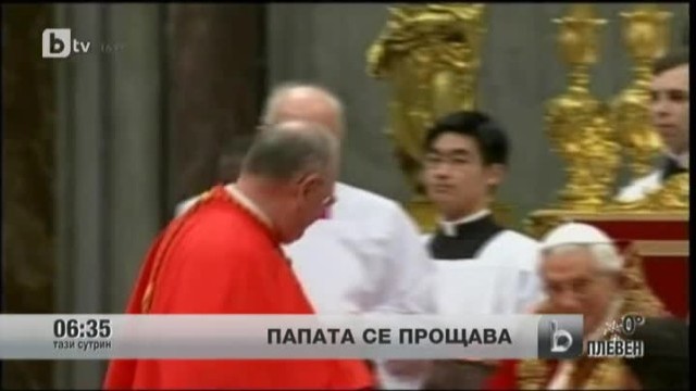 Снимка: bTV Новините - Сутрешна емисия - 27.02.2013 г.