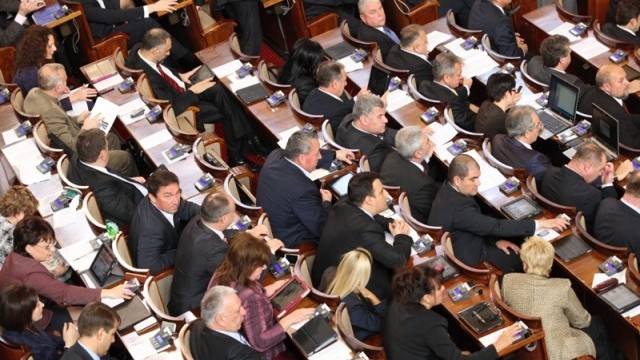 Снимка: Последно заседание на 41-ото Народно събрание