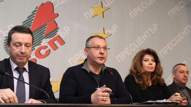 Снимка: Националният съвет на БСП показа жълт картон на Първанов, Петков и компания