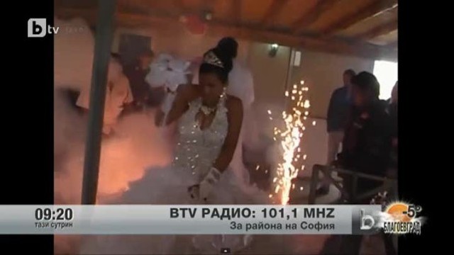 Снимка: Аз, репортерът
