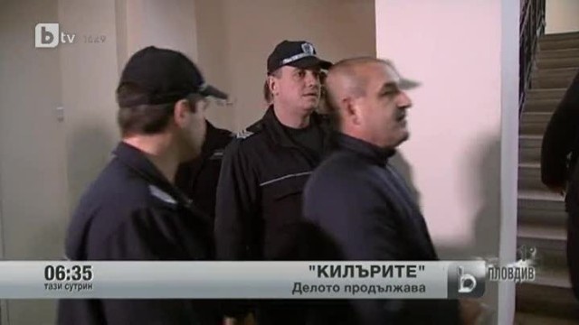 Снимка: bTV Новините - Сутрешна емисия - 04.02.2014 г.