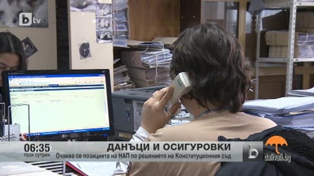 Снимка: bTV Новините - Сутрешна емисия - 06.02.2014 г.
