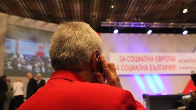 Снимка: Разпад на БСП в Монтана - стотици партийци влязоха в АБВ