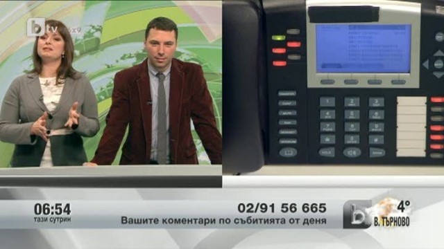 Снимка: Зрителите коментират темите от деня