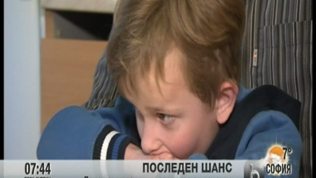 Снимка: Защо се бави лечението в чужбина над 10 българчета с онкологични заболявания?