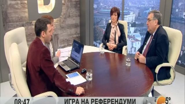 Снимка: Игра на референдуми