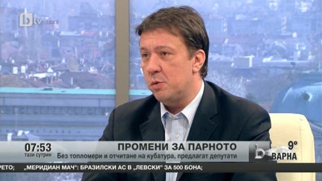 Снимка: Промени за парното