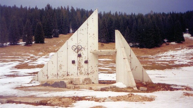 Снимка: И там някога е имало Олимпиада