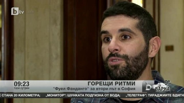 Снимка: Горещи ритми