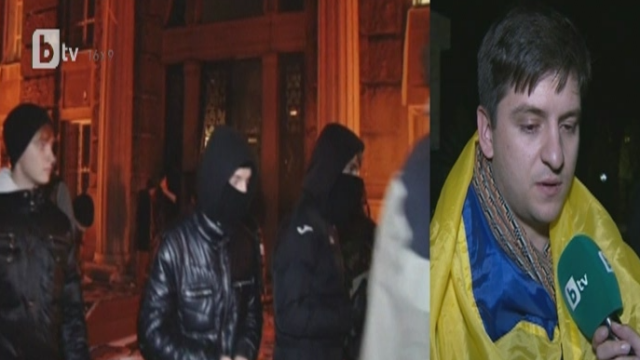 Снимка: Протест у нас в знак на солидарност с протестиращите в Украйна