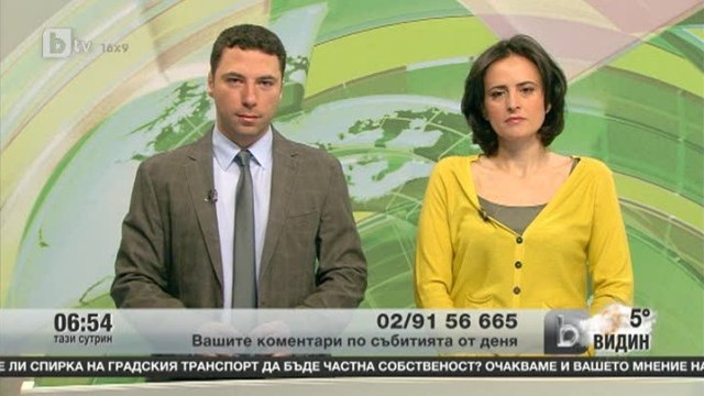 Снимка: Зрителите коментират темите от деня