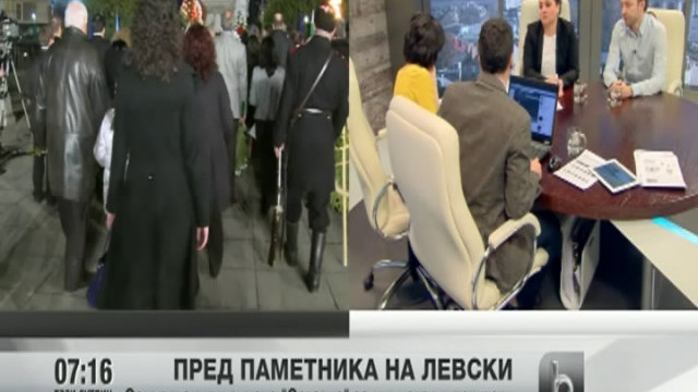 Снимка: Как премина митингът на партия 