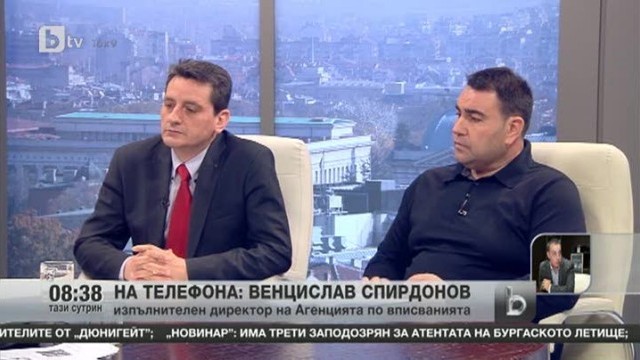 Снимка: Увеличават се кражбите на фирми
