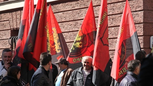 Снимка: ВМРО в Патриотичен фронт с НФСБ