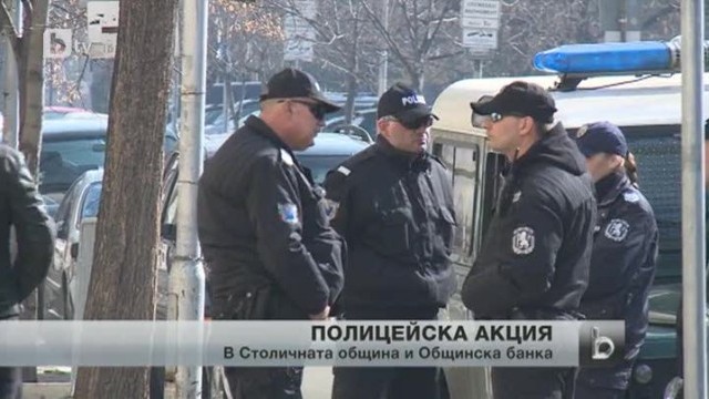 Снимка: bTV Новините - Късна емисия - 27.02.2014