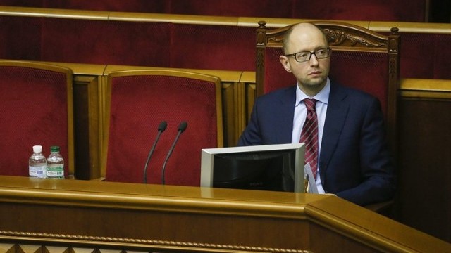 Снимка: Украйна е на ръба на катастрофата