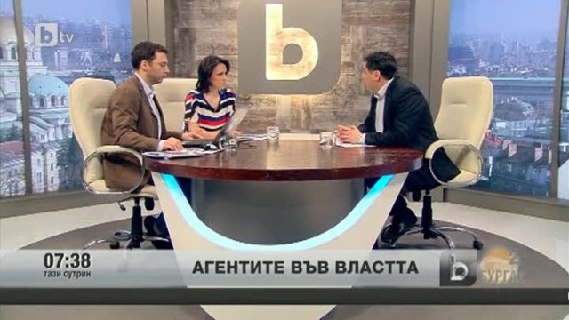 Снимка: Има ли справедливост