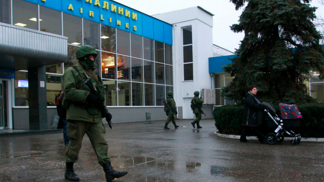 Снимка: Летище в Крим под обсада
