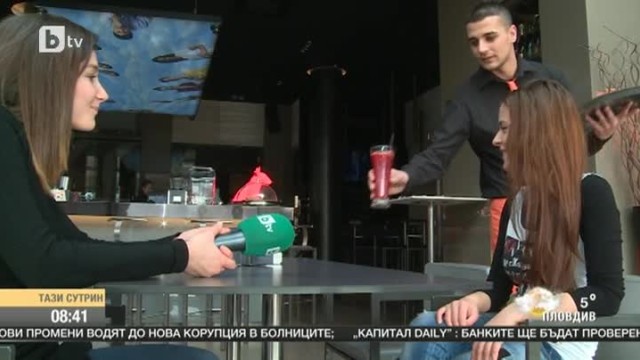 Снимка: Слагат алергените в менюто