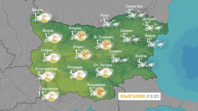 Снимка: По-студено, но без валежи през уикенда
