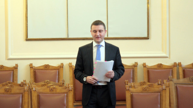 Снимка: Управляващите 