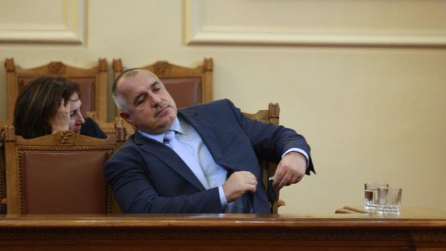 Снимка: ГЕРБ: Как да управляваме, като нямаме пари