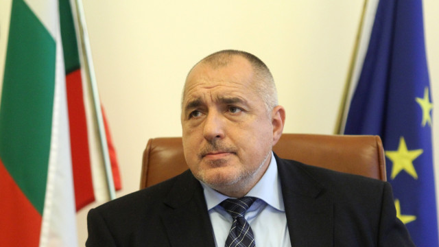 Снимка: Бойко Борисов се страхува от етнически конфликт