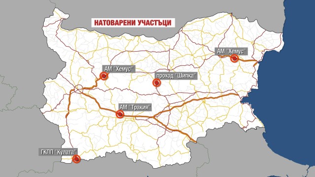 Снимка: 400-500 автомобила в минута напускат София днес