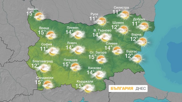 Снимка: Ще превалява само в източните райони