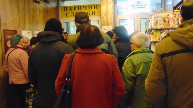 Снимка: Опашки се извиха в пощите заради блокирал сървър