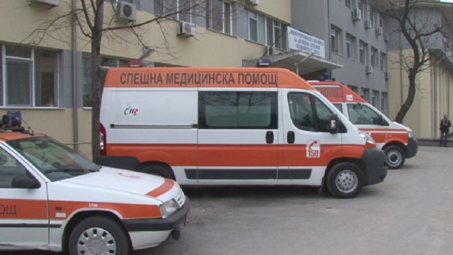 Снимка: Асеновград може да остане без Спешно отделение