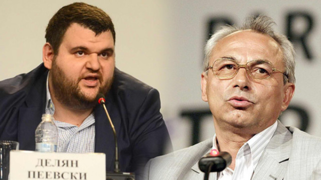 Снимка: Трябва ли България да предприеме реципрочни мерки при забрана на Пеевски и Доган да влизат в Турция?